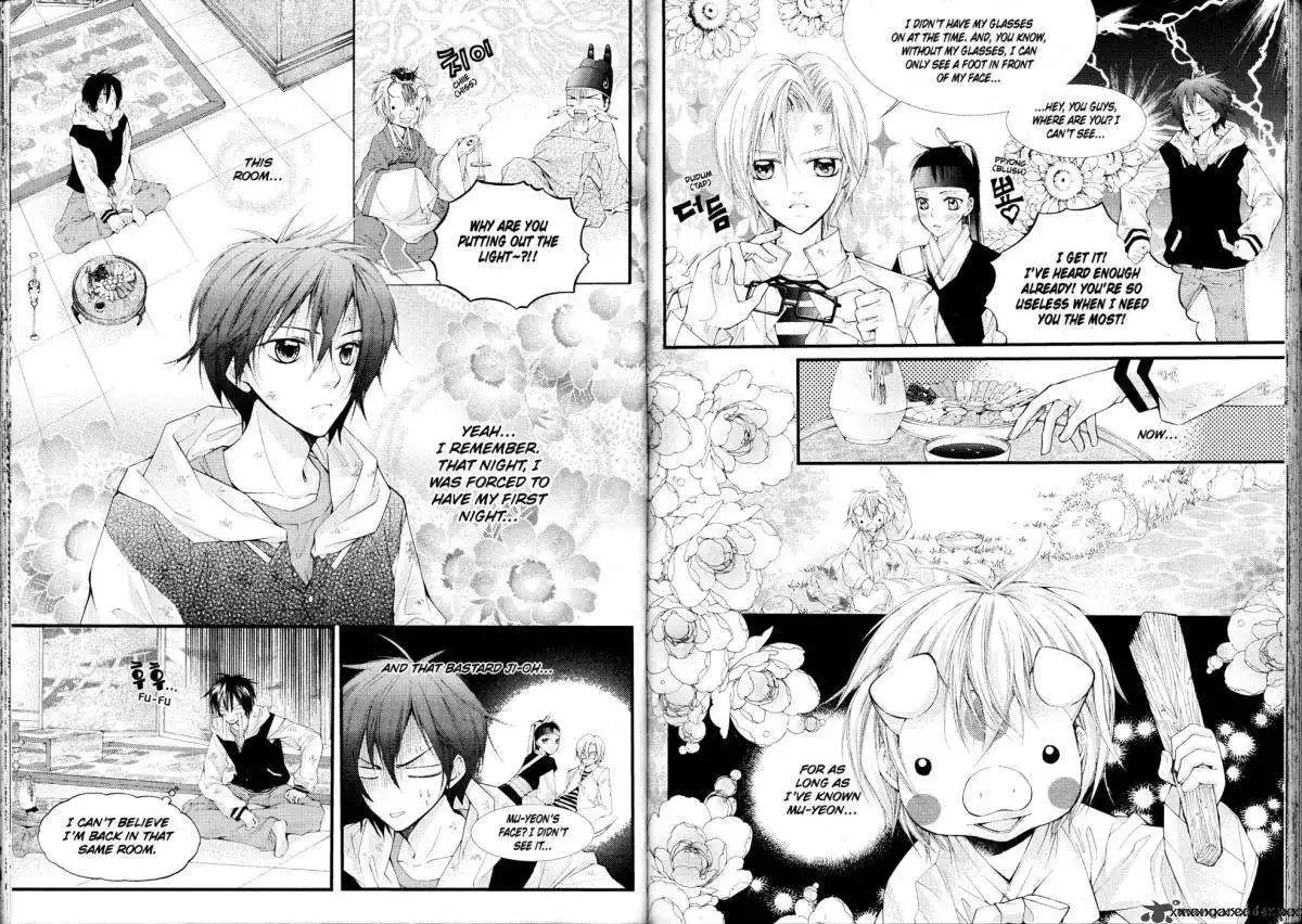 Pig Bride Chapter 11 69